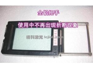 光敏印章機(jī)光敏刻章機(jī)人像印章機(jī)婚慶印章刻章機(jī)抽屜玻璃配件