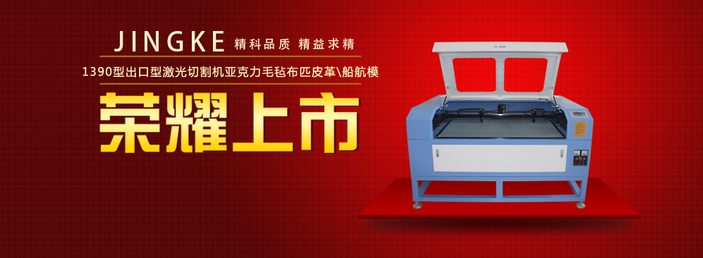 DocCms 關(guān)注用戶體驗(yàn)，提升服務(wù)品質(zhì)！