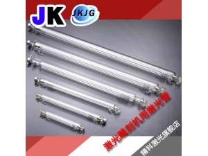 北科40W激光管適合于激光雕刻機(jī)電腦工藝品雕刻電腦刻章機(jī)