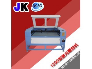 精科1390型出口型激光切割1290雕刻機(jī)亞克力毛氈布匹皮革\船航模