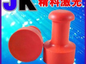 激光刻章機電腦印章機圓章橢圓章菱形章光敏章料批發(fā)印章材料批發(fā)