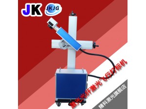全自動360度旋轉(zhuǎn)激光打標機/流水線打標機、飛行打碼機、打字機
