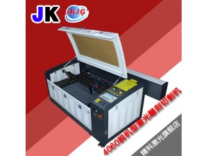 精科魁拔系列4060型激光雕刻機(jī)工藝品亞克力布匹影像皮革紙張切割機(jī)