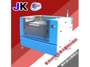 魁拔6090L工藝品激光雕刻機(jī)/皮革布料亞克力竹木廣告燈箱切割機(jī)