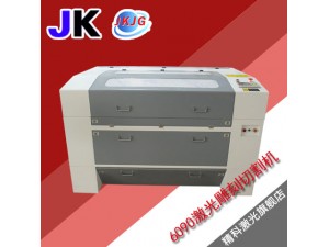 6090激光雕刻切割機(jī)