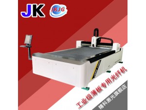 1325/1530光纖激光切割機(jī)